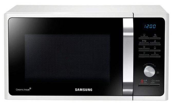 Samsung MG23F301TAW — vue 1 sur 8