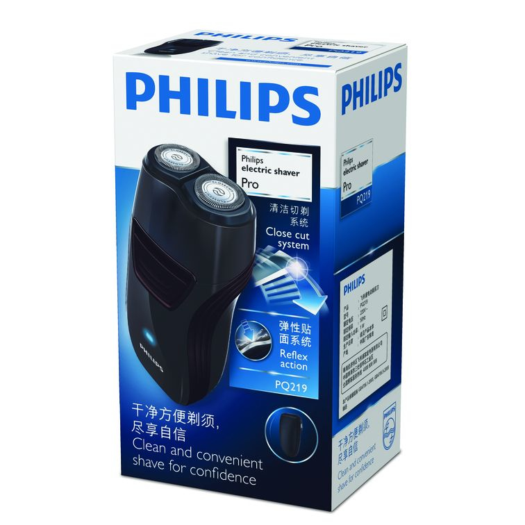 Philips PQ219/18 men's shaver Rotation shaver Black, Brown – image 2