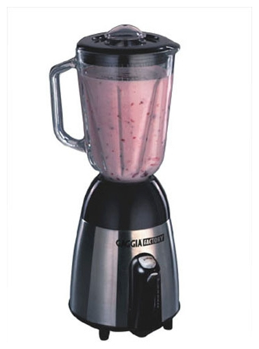 Gaggia G201 — vue 1 sur 1