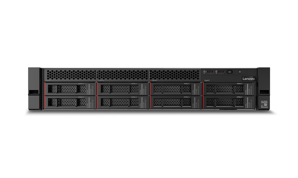 Lenovo P920 Rack – image 2