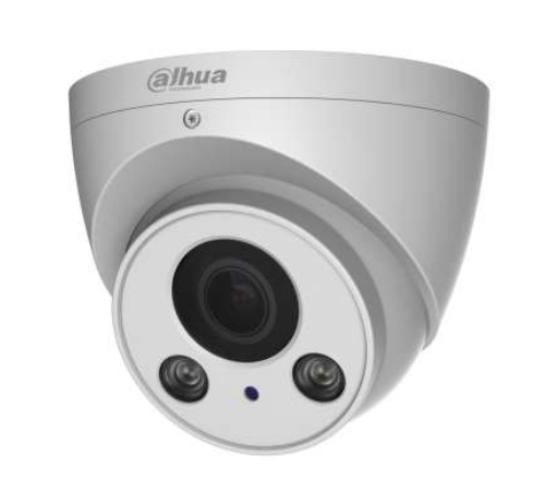 Dahua Technology Lite IPC-HDW2220RP-ZS security camera Dome IP security camera Indoor & outdoor