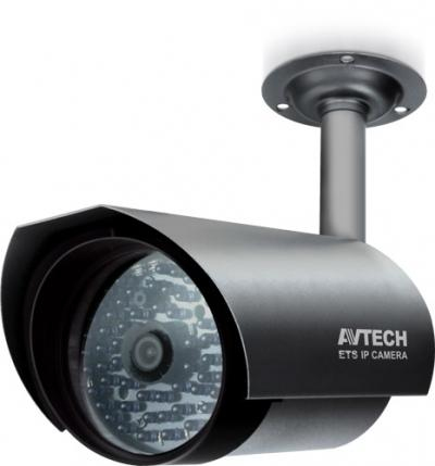 LogiLink AVM265 security camera Bullet IP security camera Indoor Ceiling/wall