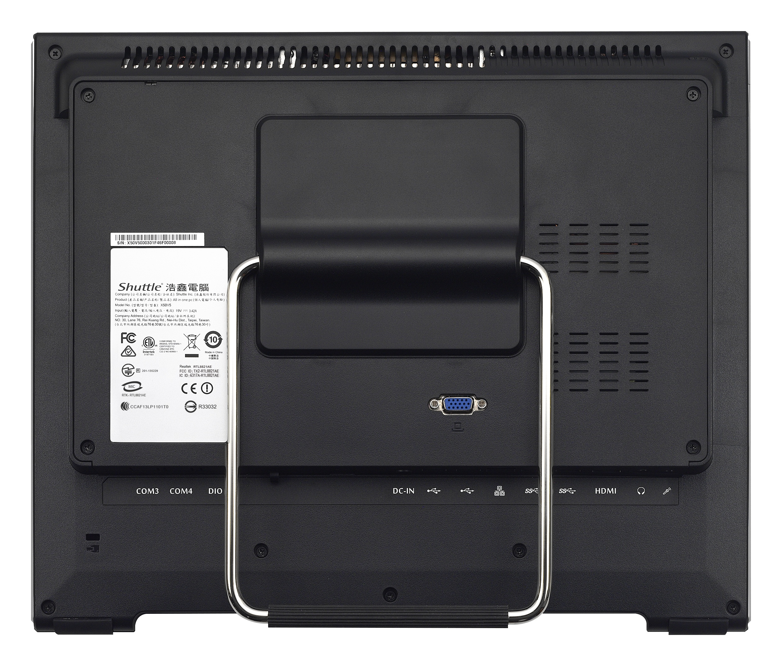 Shuttle XPC X5063XA Fanless All-in-One PC 15.6″ Touchscreen image 4