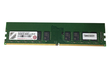 NETGEAR RMEM04-10000S RAM-minnen 8 GB 1 x 8 GB DDR4 ECC