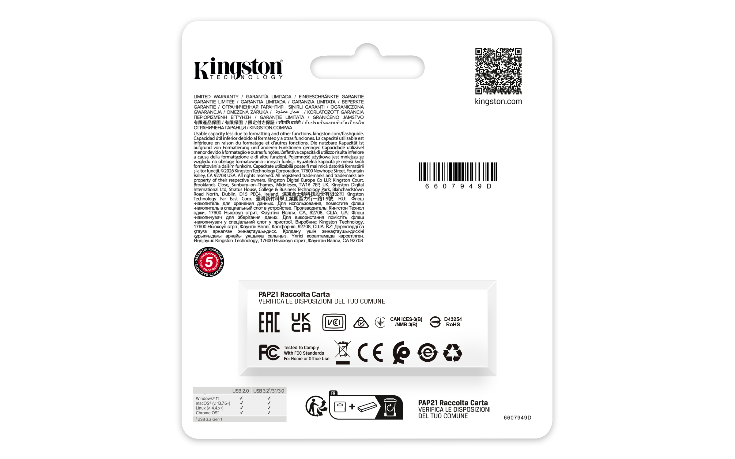 Kingston Technology DataTraveler Exodia S — miniatura 4