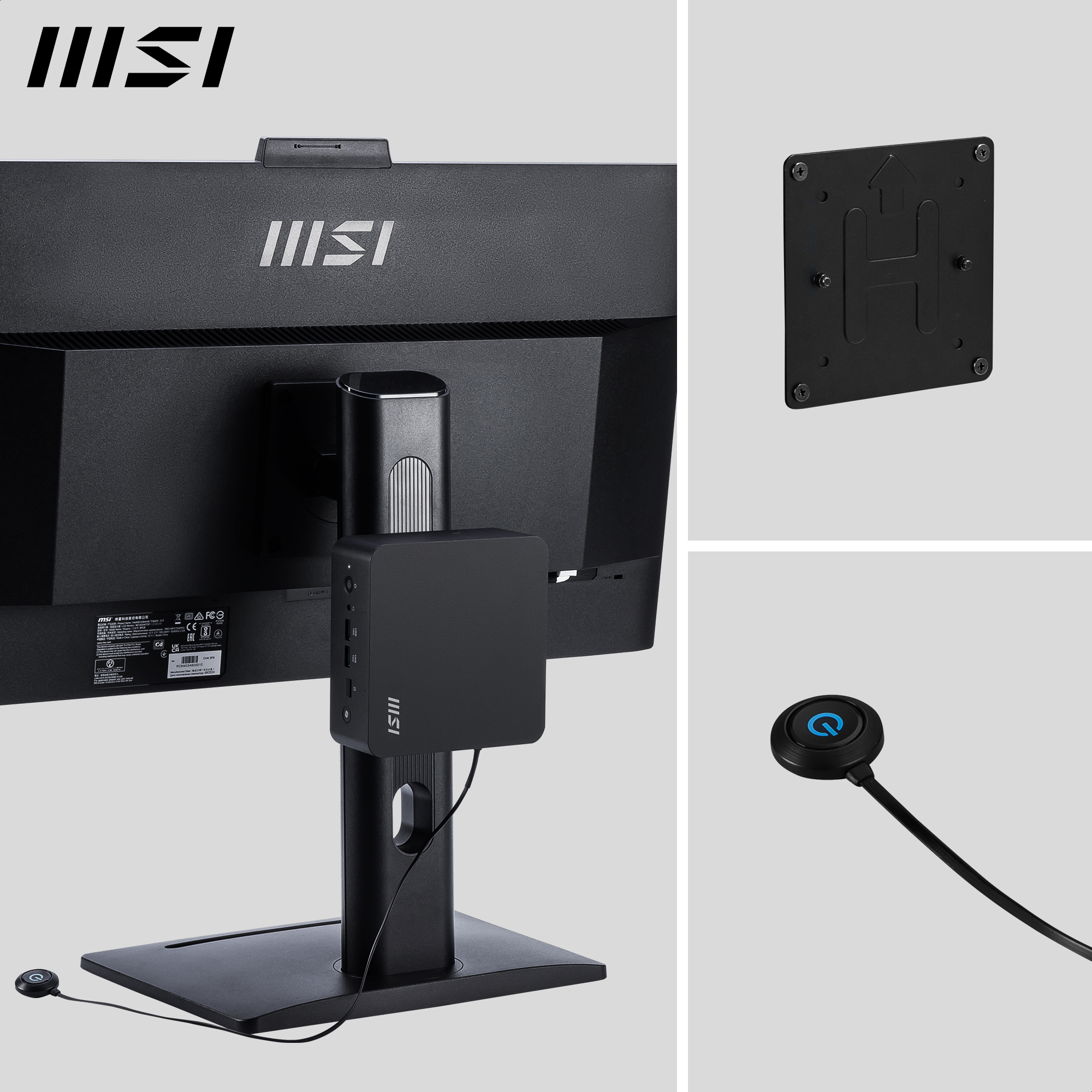MSI Cubi NUC AI+ 2MG i7 258V FS 32GB 1TB W11PP – image 8