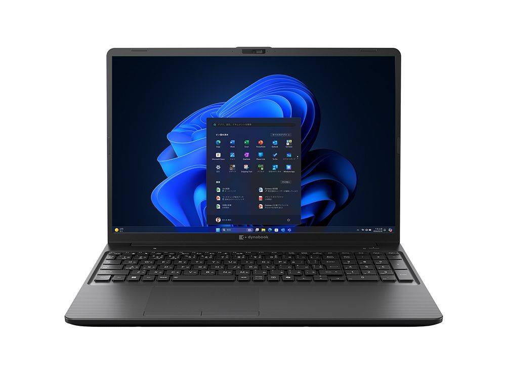 Dynabook PZ Series PZ/MY Copilot+ PC Intel® Core™ i7 i7-1355U Laptop