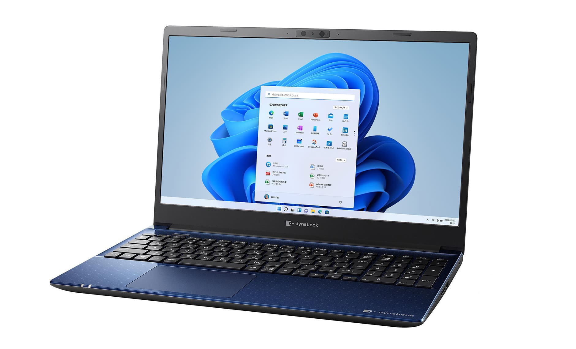 Dynabook P1C6UPEL laptop Intel® Core™ i5 i5-1155G7 – image 2