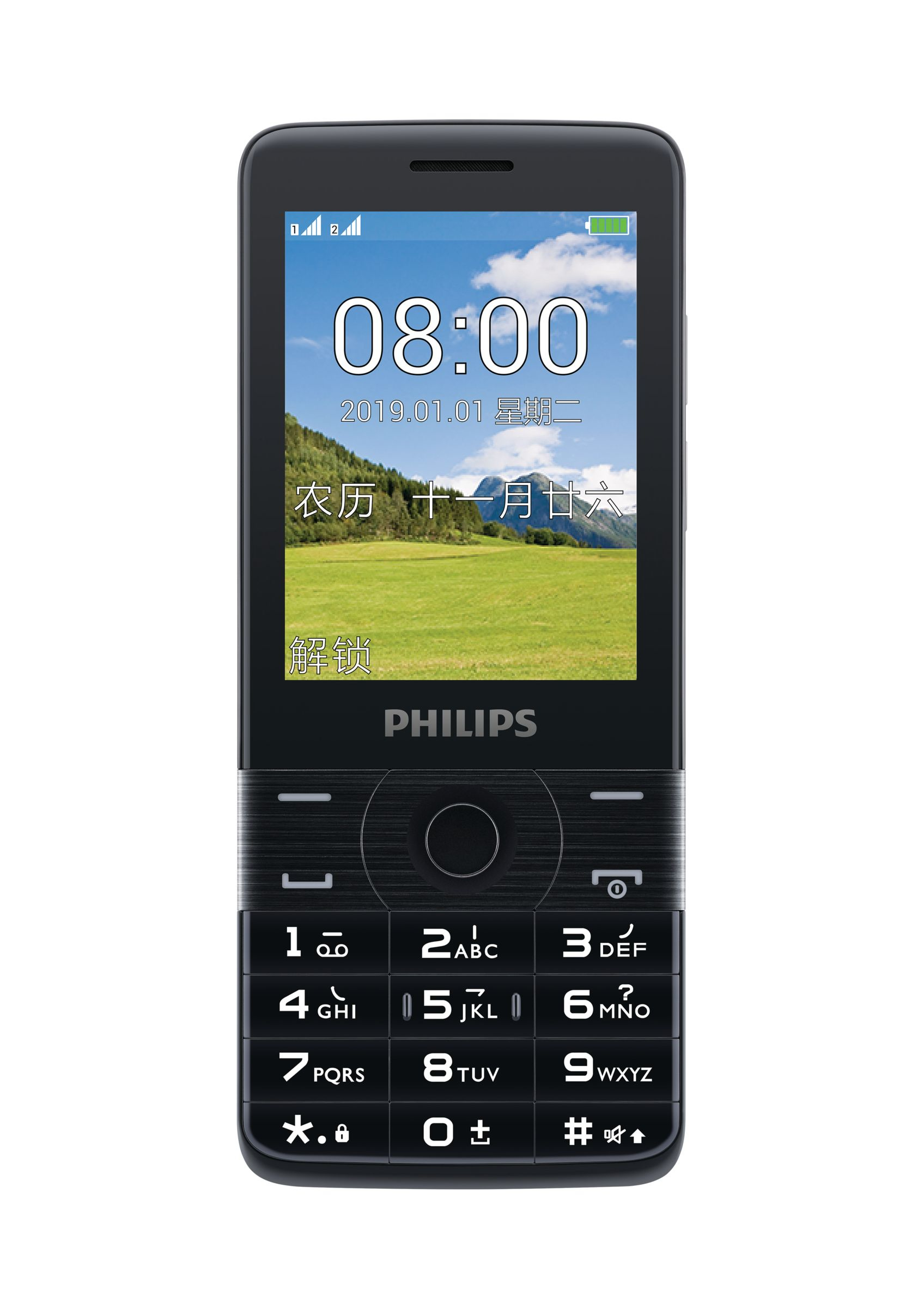Philips CTE319BK/93 mobile phone – image 2