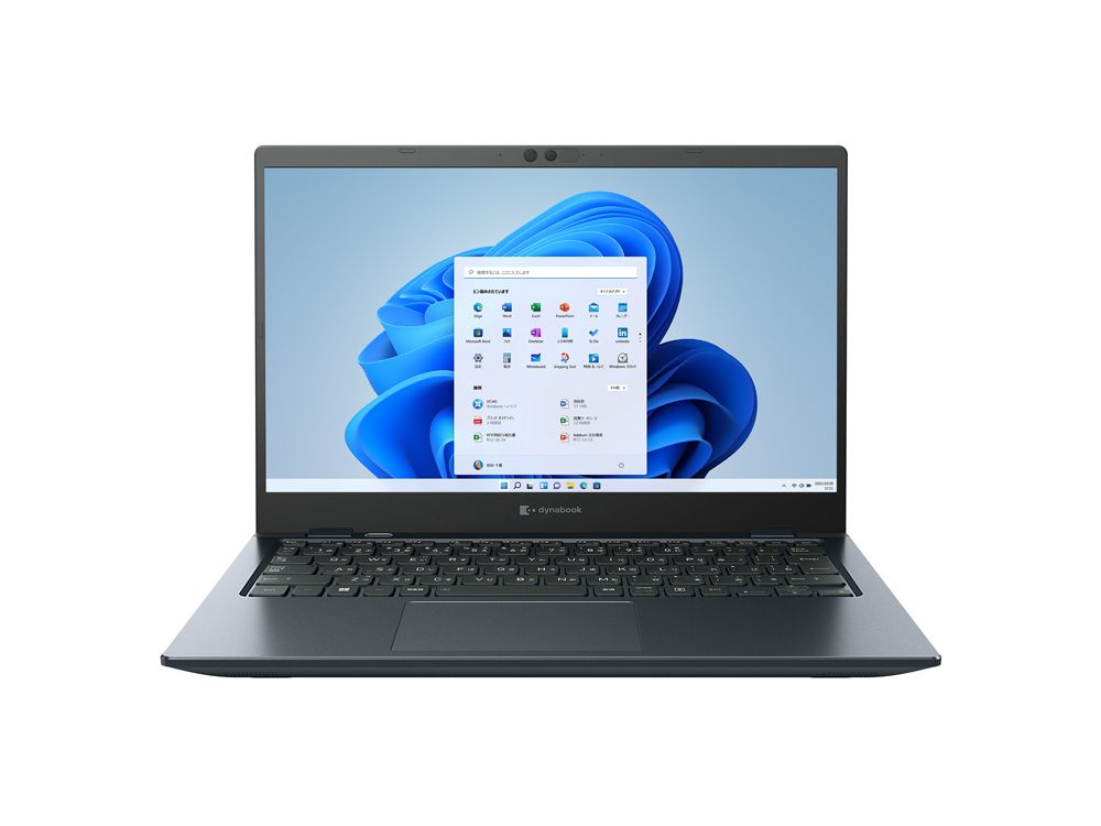 Dynabook GZ/HV Intel® Core™ i7 i7-1260P Laptop