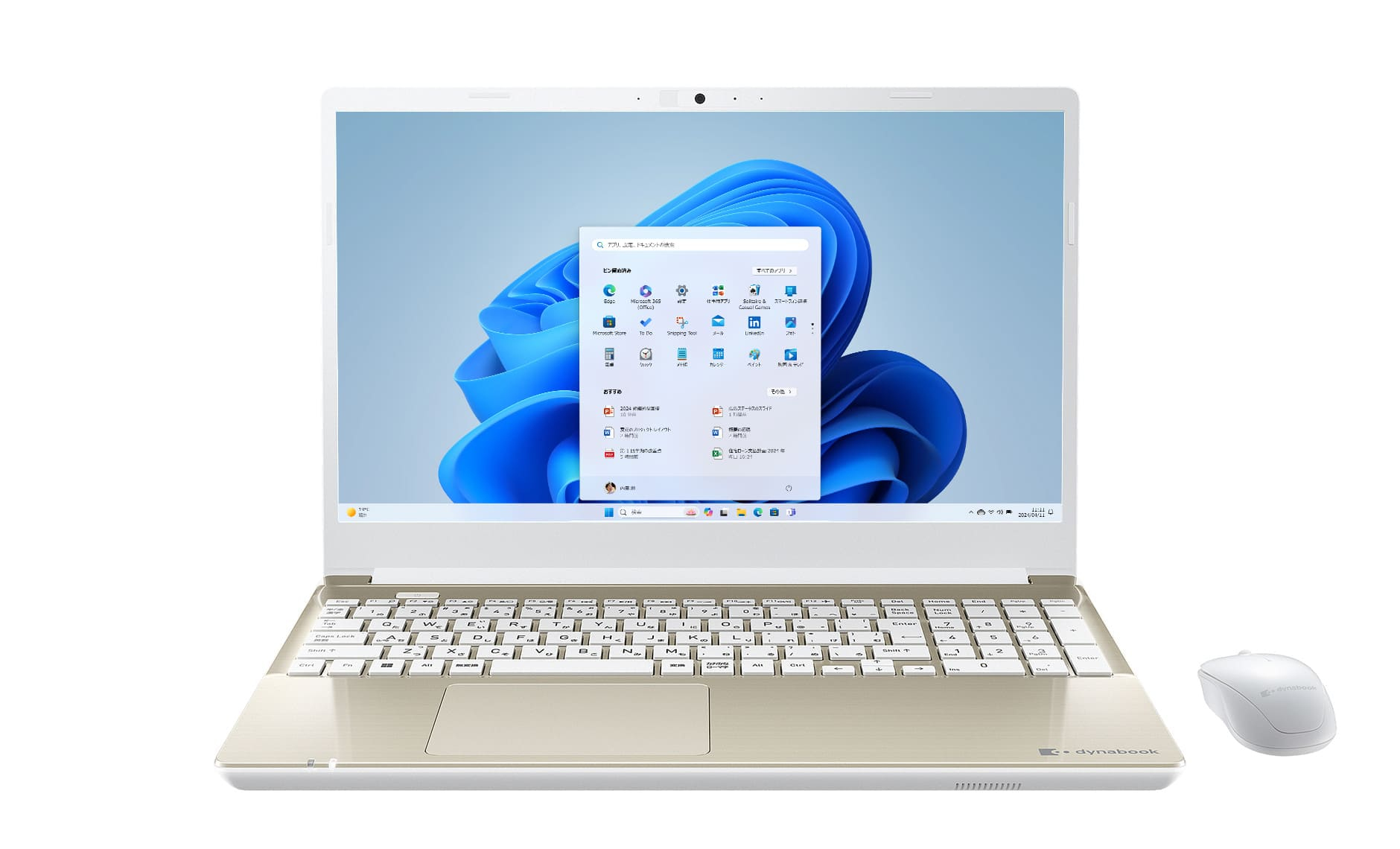 Dynabook T Series T7/X Intel® Core™ i7 i7-1360P Laptop – image 3