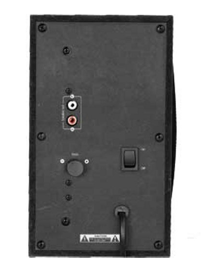 Trust SoundForce 2.1 Pro speaker set 24 W PC Black 2.1 channels image 3