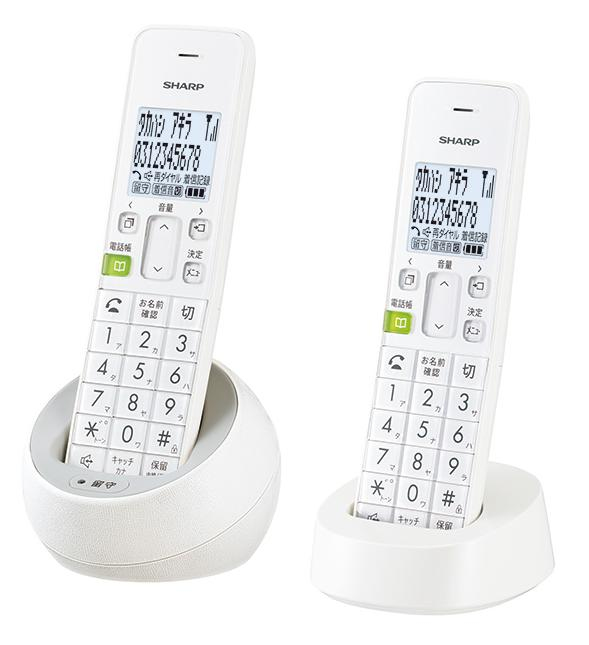 Sharp JD-S08CW-W telephone DECT telephone Caller ID White – image 1