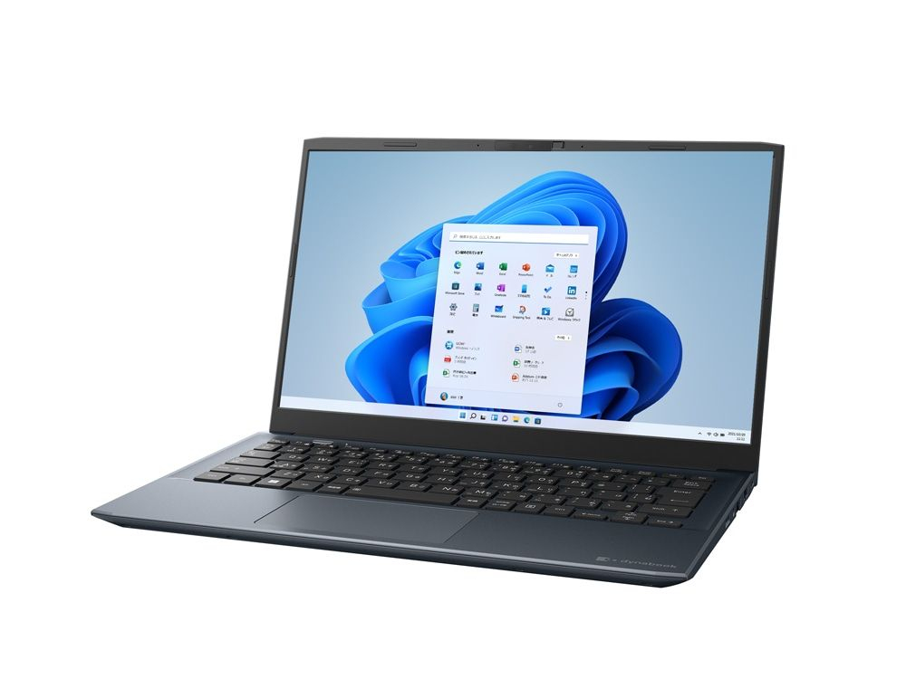 Dynabook SZ Series W6SZLV5EAL laptop Intel® Core™ i5 i5-1235U – image 2