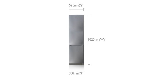 Samsung RL38SBPS1/XEO fridge-freezer – image 2