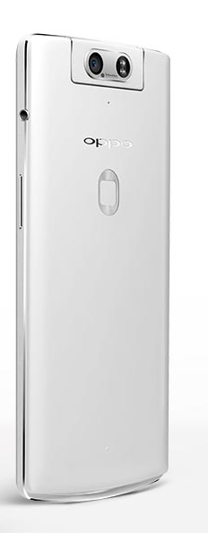 Oppo N3 14 cm (5.5") Dual SIM Android 4.4 4G 2 GB 32 GB 3000 mAh White – image 2
