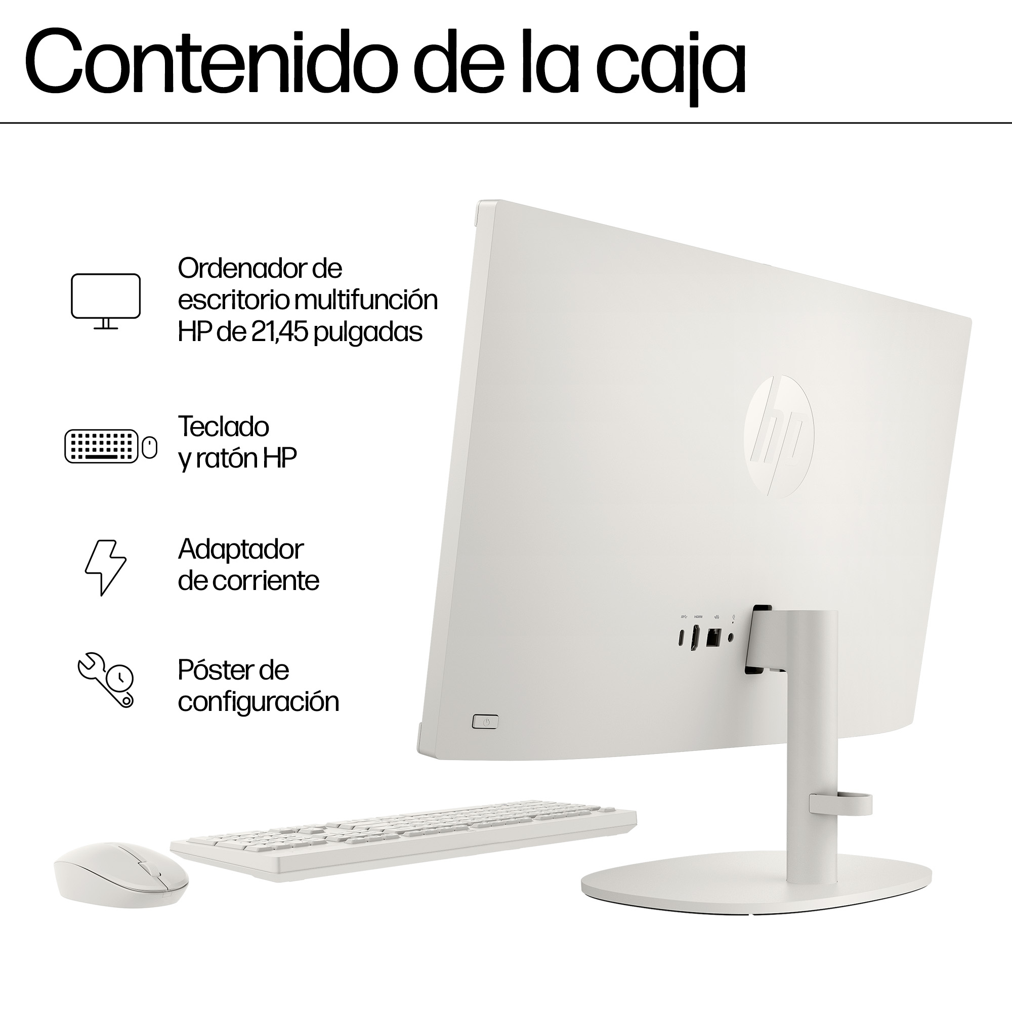 PC All in One HP 22-dg0016ns - imagen 6