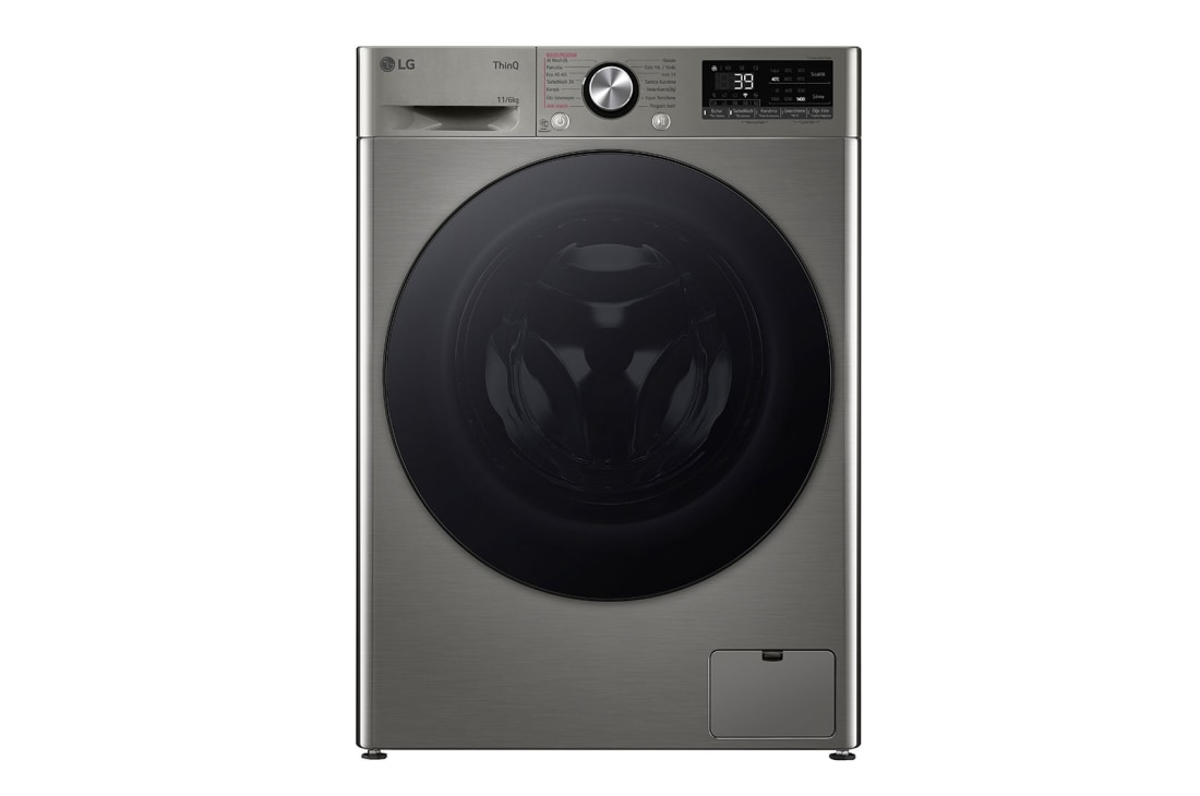 LG F4Y7ERPYP.APTPLTK washer dryer Freestanding Front-load Grey – image 1