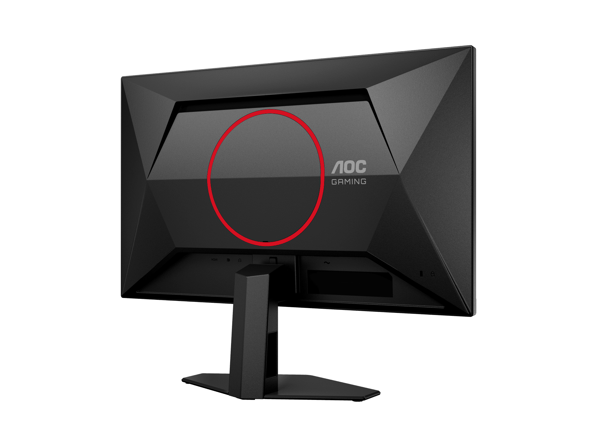 AOC G4 Q24G4E computer monitor – image 6