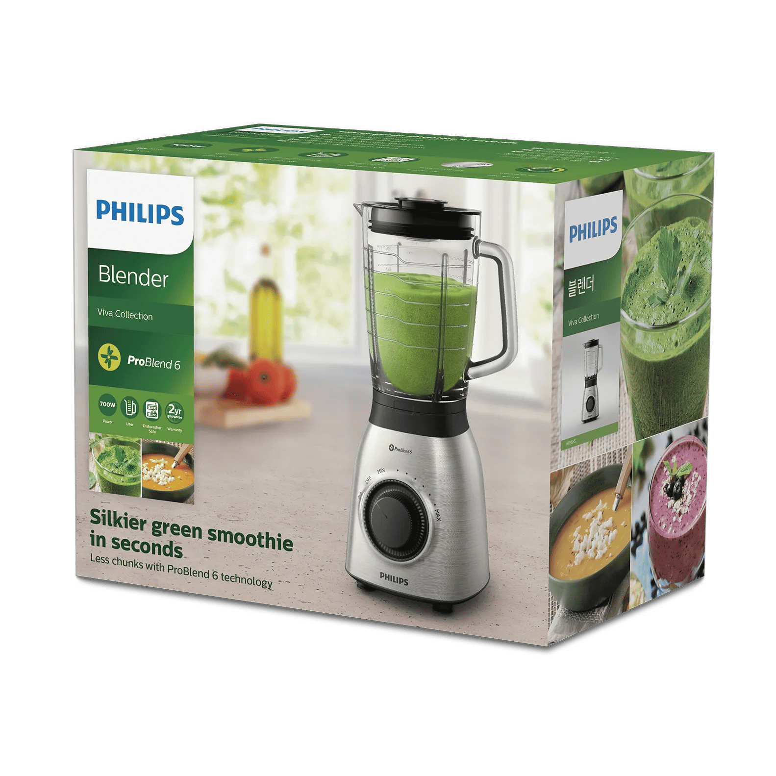 Philips Viva Collection HR3555/00 blender – image 2