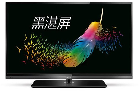 BenQ 42RC6500 TV 106.7 cm (42") Full HD Black – image 3