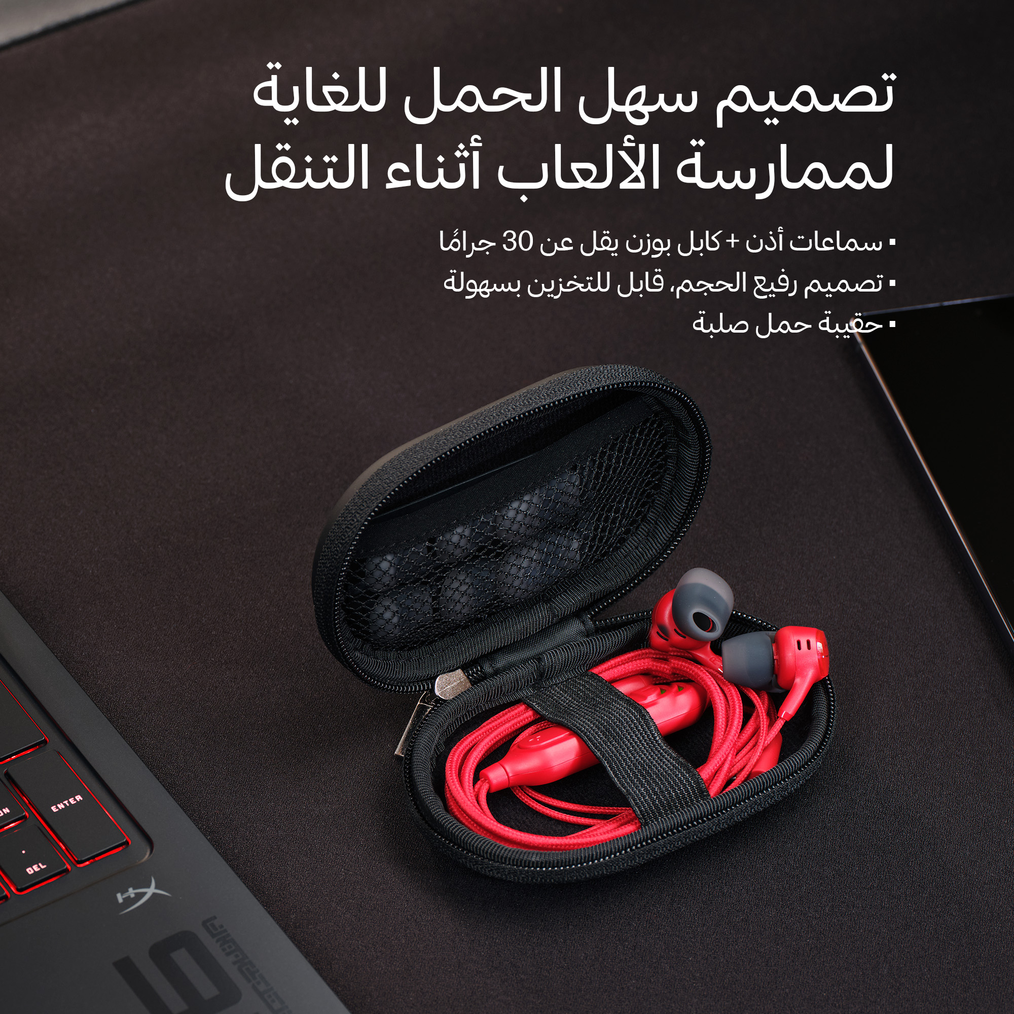 HyperX Cloud Earbuds III S Black – image 6