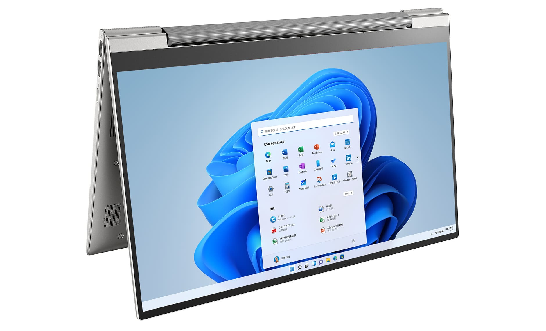 Dynabook F8/U Intel® Core™ i7 i7-1165G7 Hybrid (2-in-1) – image 5