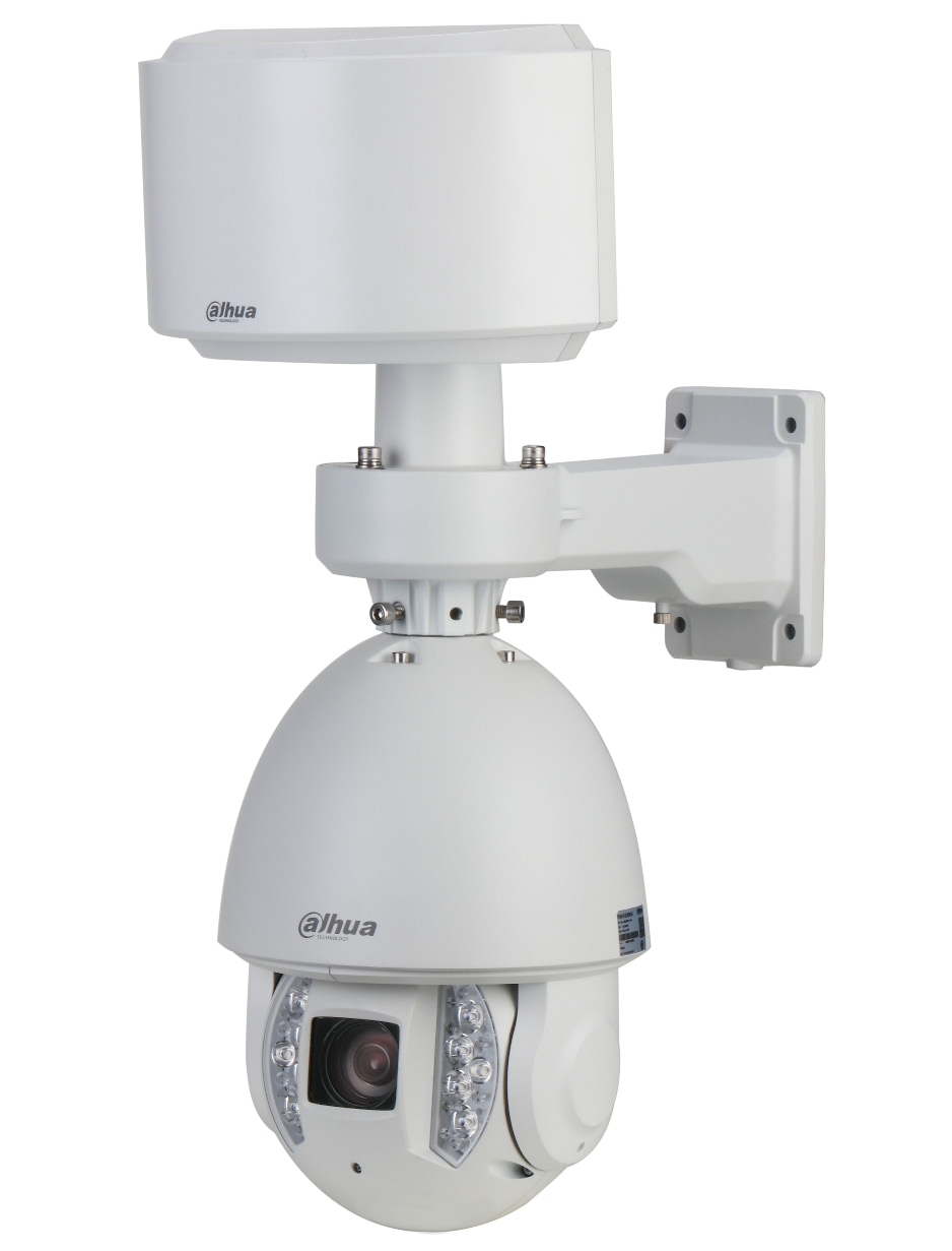 Dahua Technology DH-PFR4KS-E50 Dome IP security camera Outdoor