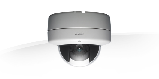 Canon VB-M620VE Dome IP security camera Indoor – image 2