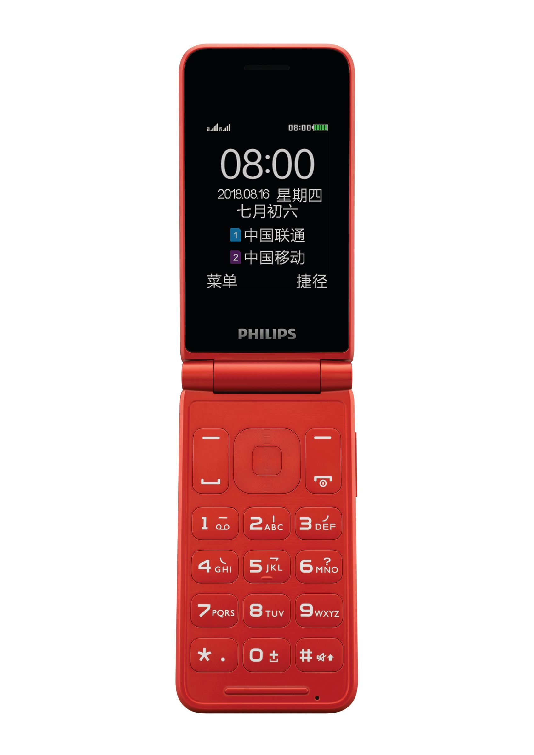 Philips CTE256SRD/93 mobile phone – image 1