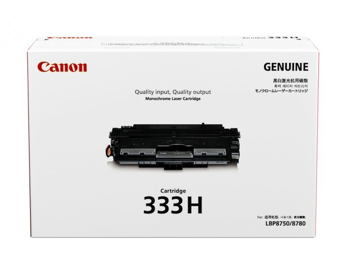 Canon 333 H
