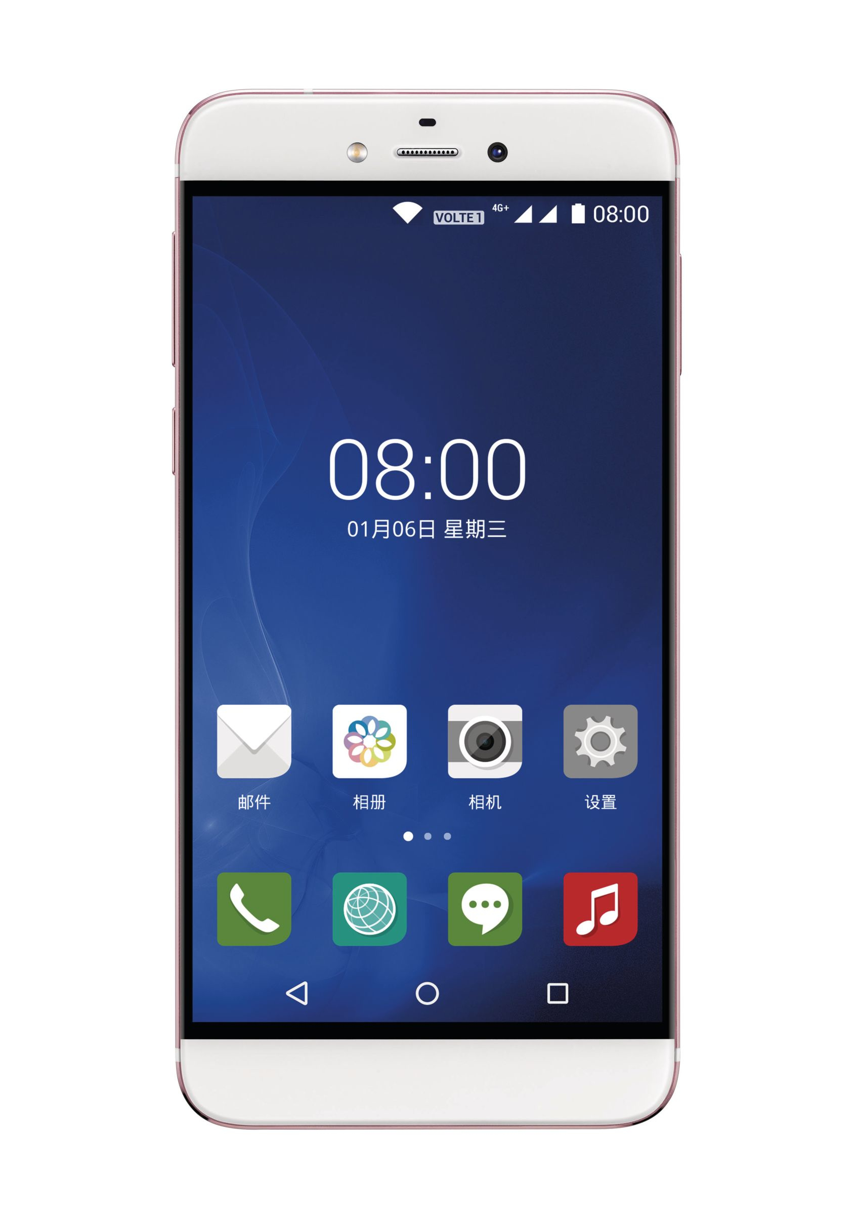 Philips CTS653HPK/40 smartphone – image 2