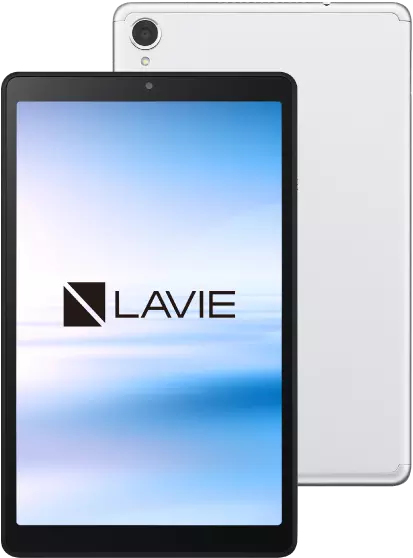 NEC LaVie Tab E PC-TE708KAS tablet Mediatek