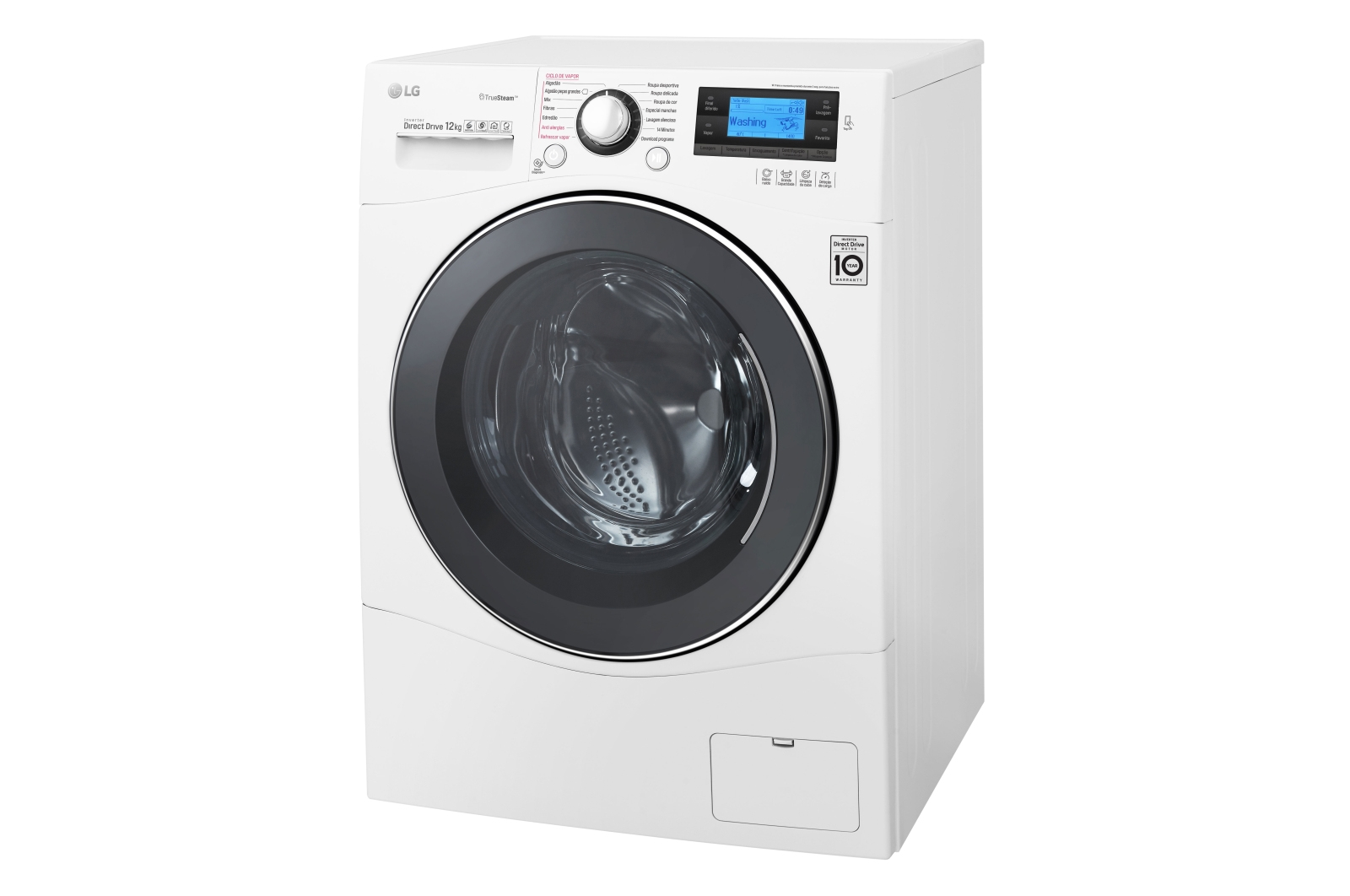 LG FH495BDS2 washing machine Front-load – image 8