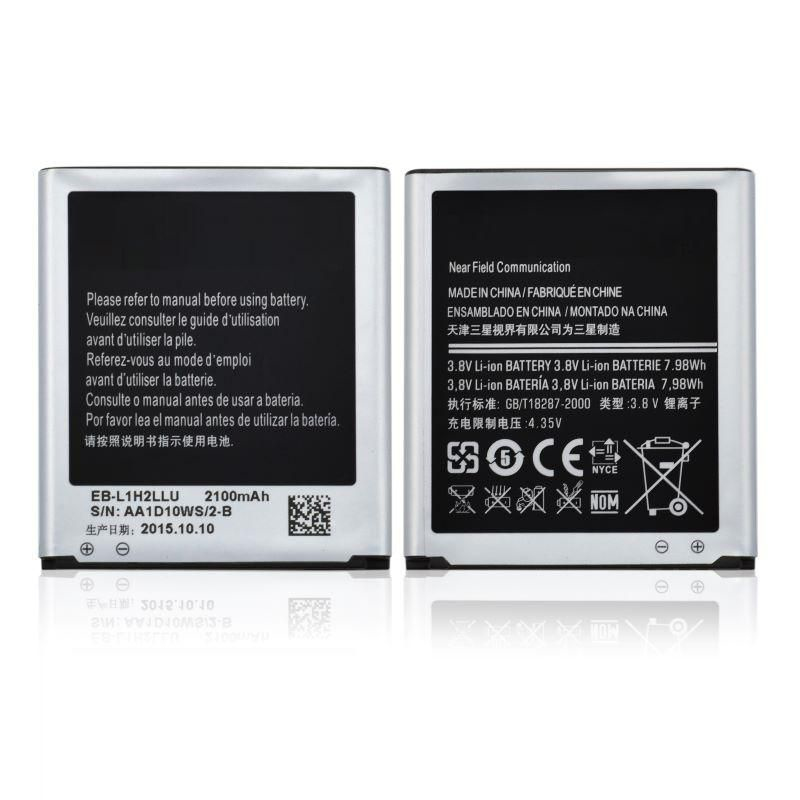 بطارية CoreParts MSPP73678 لسامسونج جالاكسي كور LTE G386F - 2100 مللي أمبير، أسود