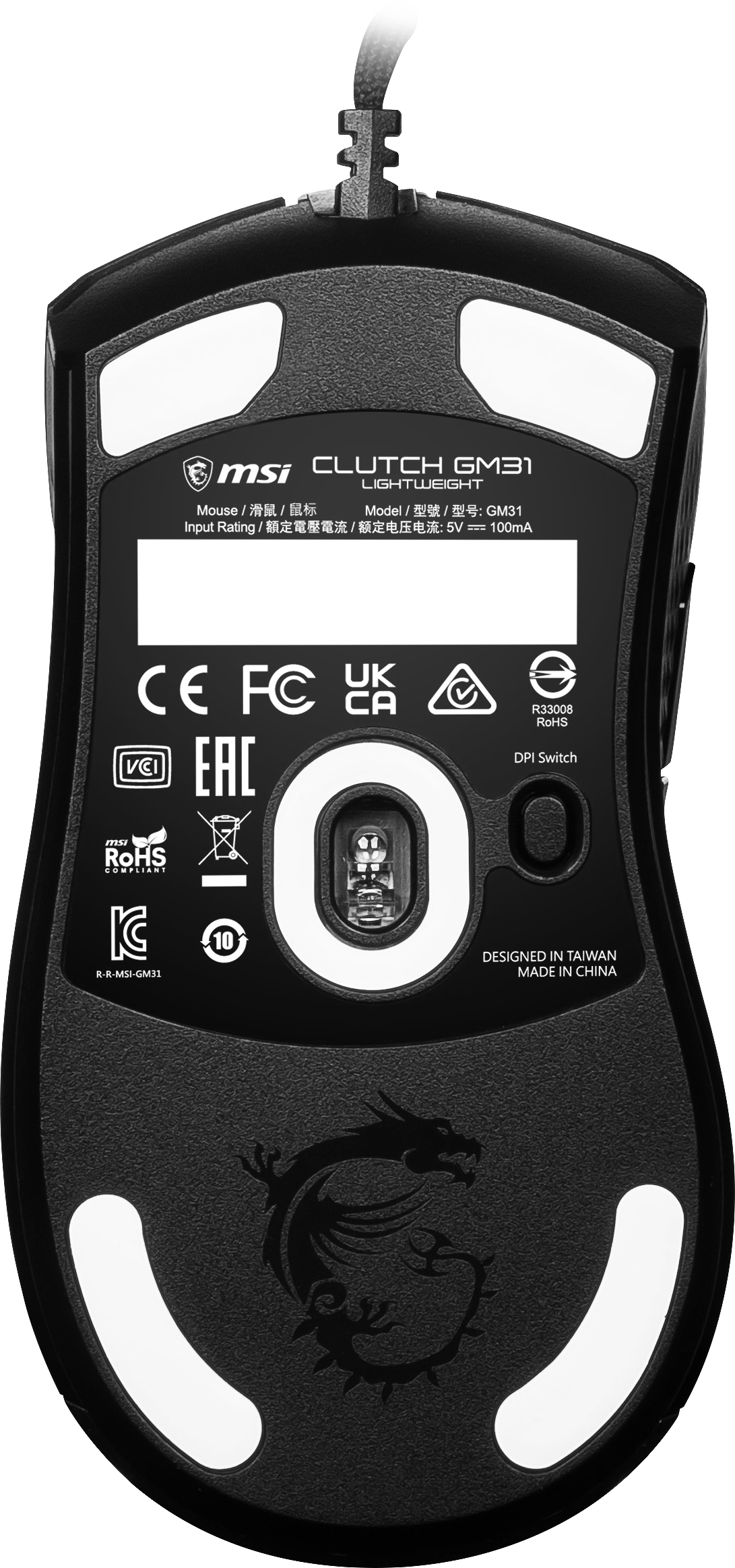MSI CLUTCH GM31 LIGHTWEIGHT – image 4