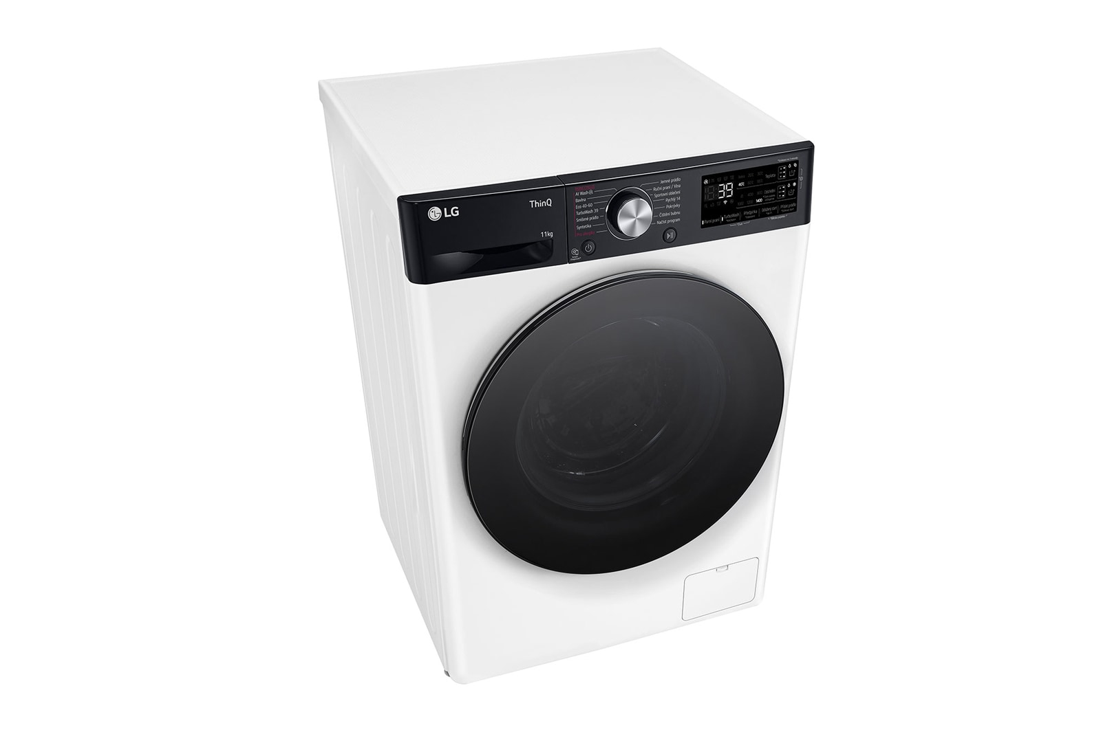 LG FASR7A14WG washing machine Front-load – image 8
