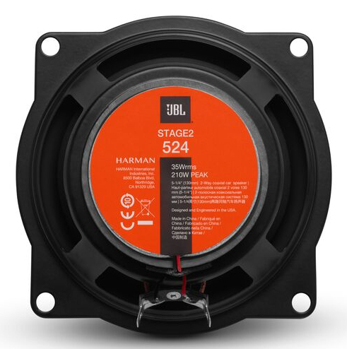 JBL Stage2 524 – image 3