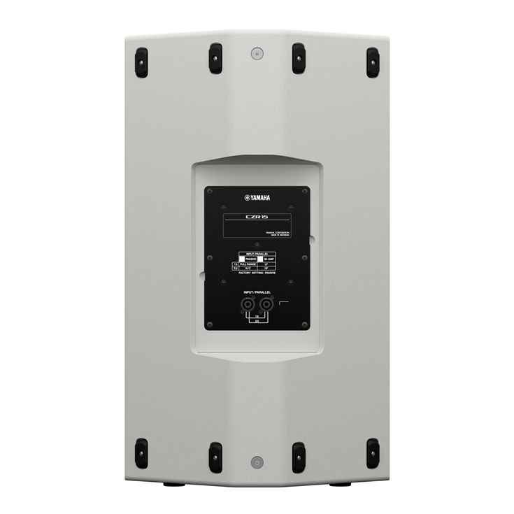 Yamaha CZR15W 2-way White Wired – image 2