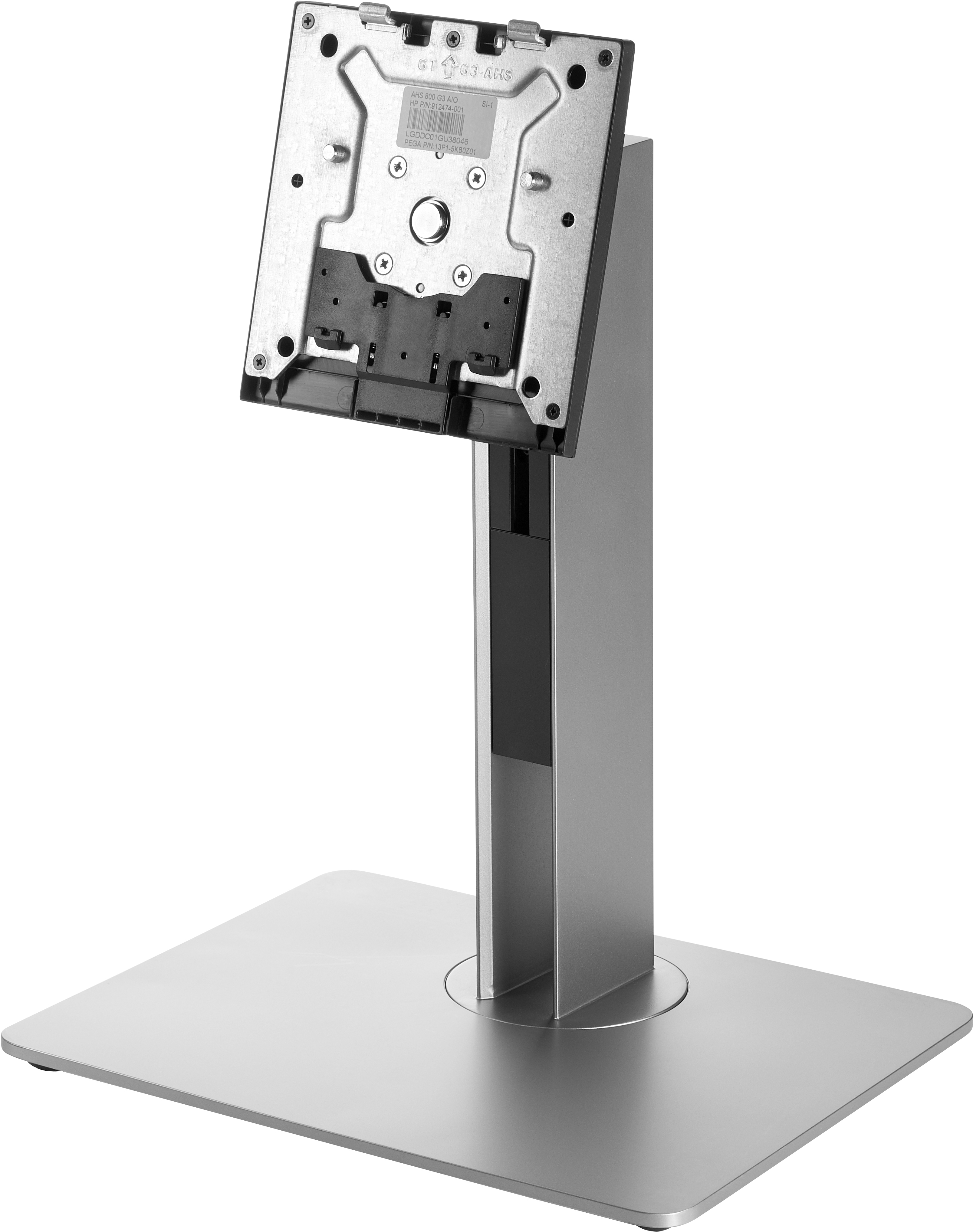 HP EliteOne 800 G3 AIO Adjustable Height Stand
