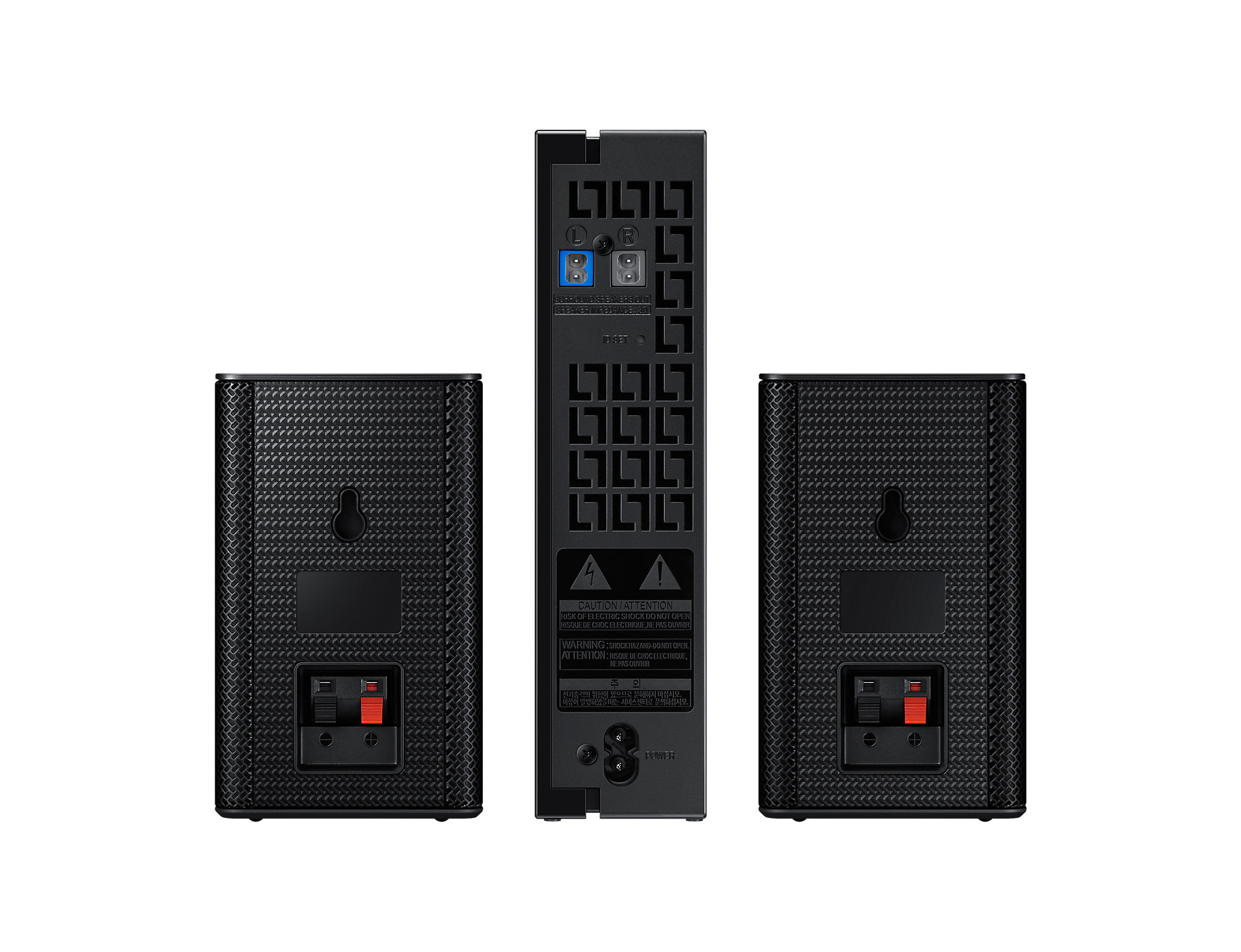 Samsung SWA-8500S Black Wired & Wireless image 2