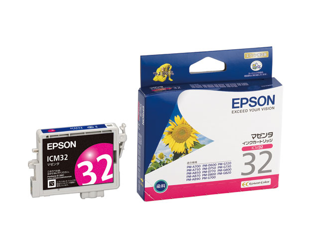 Epson ICM32 ink cartridge Original Magenta