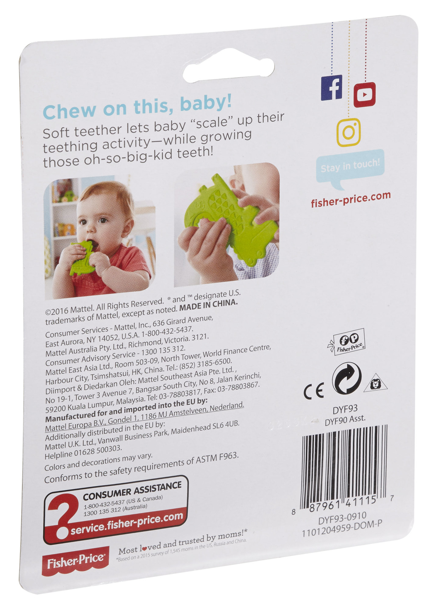Resim Fisher-Price FFL19 Yeşil Silikon Oyuncak