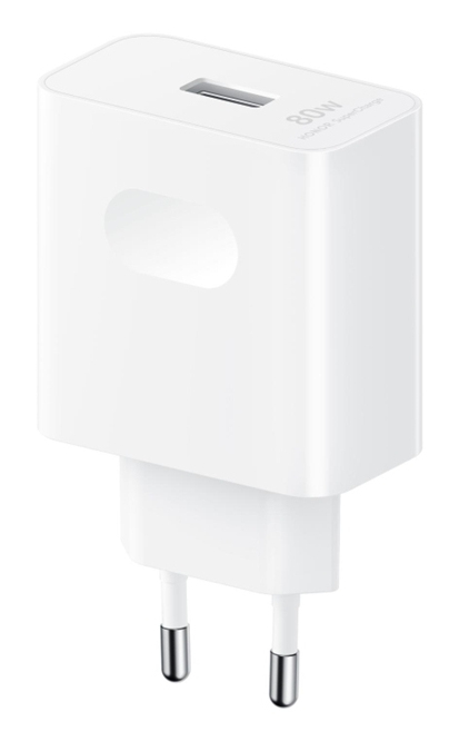 Zidni punjac HONOR SuperCharge Power Adapter/(Max 80W)/kabl (A-C)