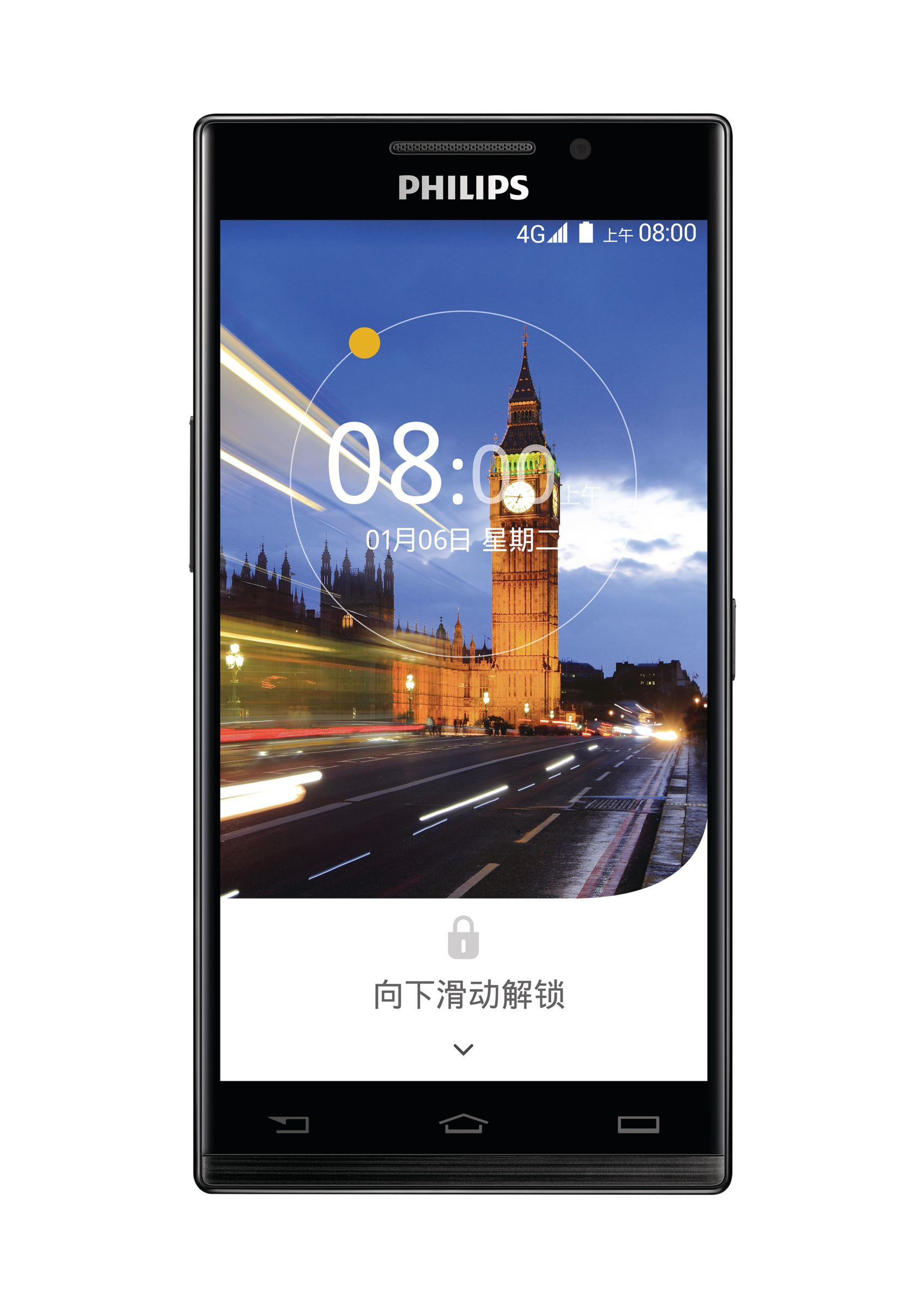 Philips CTI999BK/40 smartphone – image 2