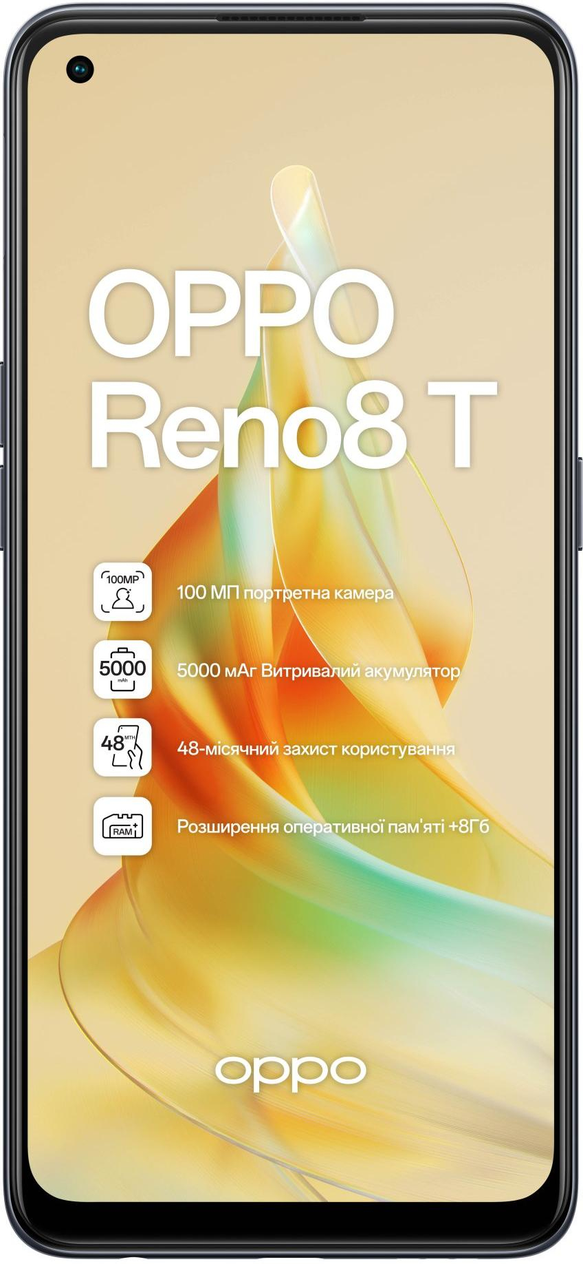 Oppo Reno 8T – image 2