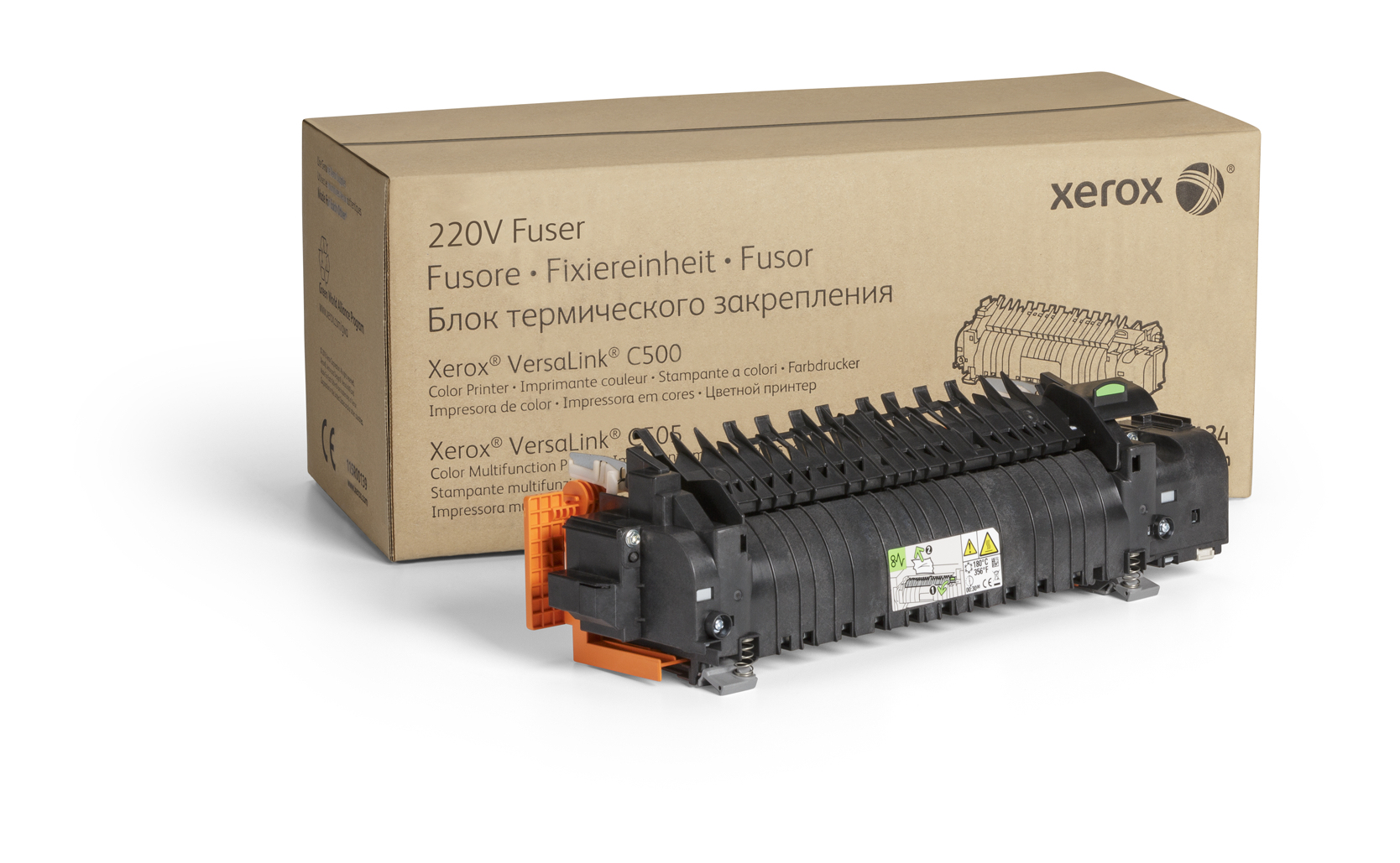 Xerox VersaLink C50X Fuser 220 Volt (Long-Life Item, Typically Not Required)