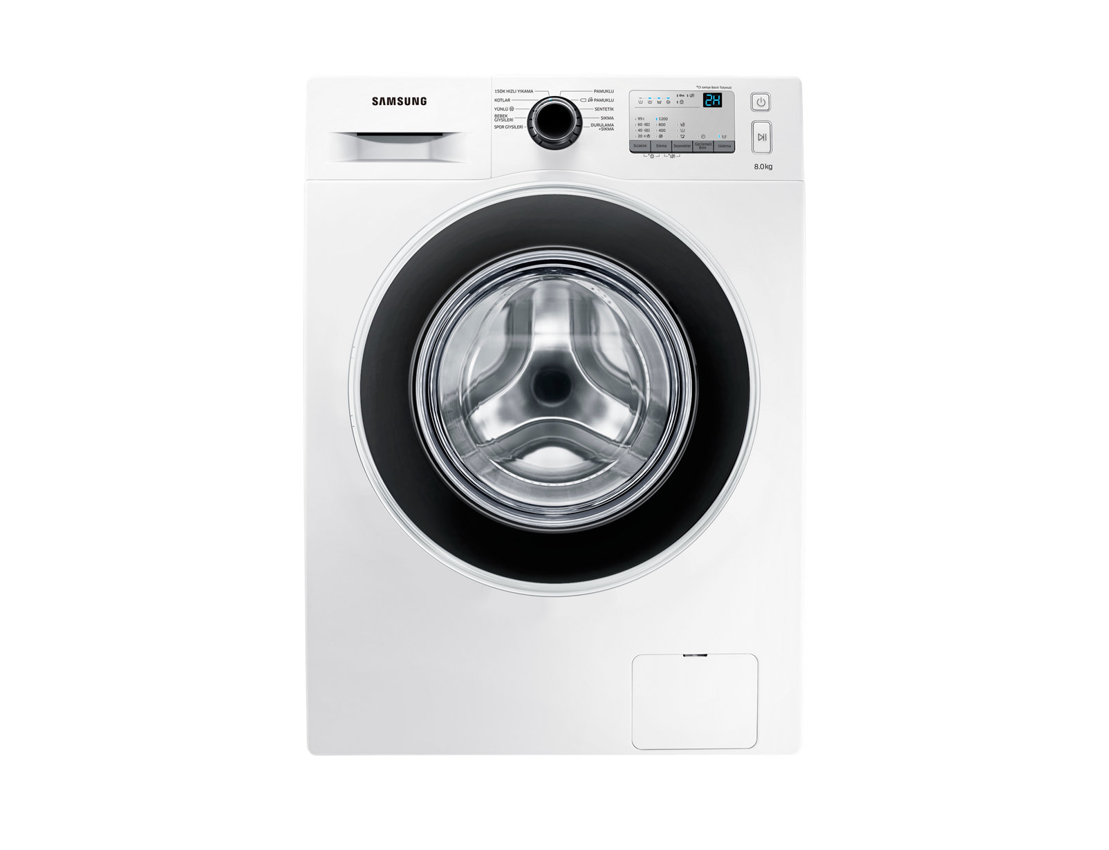 Samsung WW80J3283GW — vue 1 sur 5