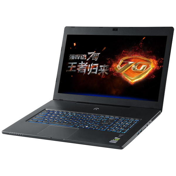 Haier 7G-700I74700G80T01NDTH laptop Intel® Core™ i7 i7-4700HQ – image 3