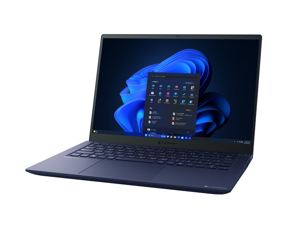 Dynabook W6RZMW5RBL laptop Intel® Core™ i5 i5-1340P – image 2